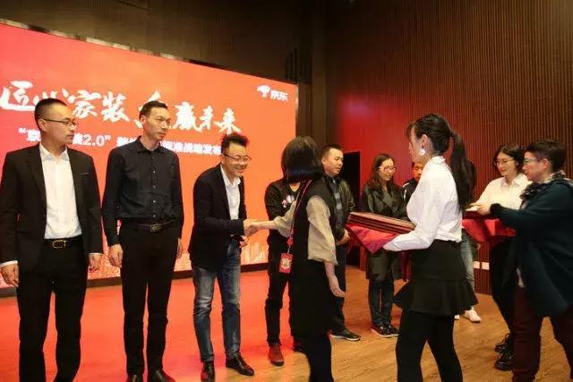 塞納春天●京東戰(zhàn)略合作2.0，樹立家裝服務(wù)新標(biāo)準(zhǔn)！